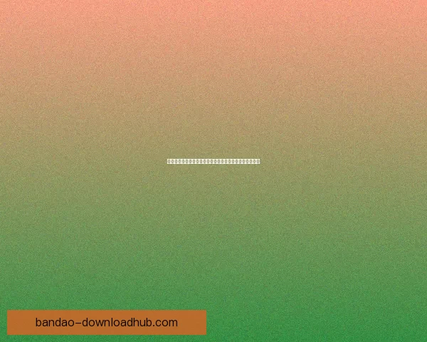 半岛体育注册平台全流程指南与新手快速开户安全体验解析